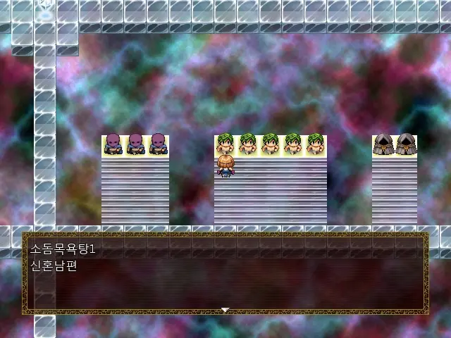Magica Event Capture 02